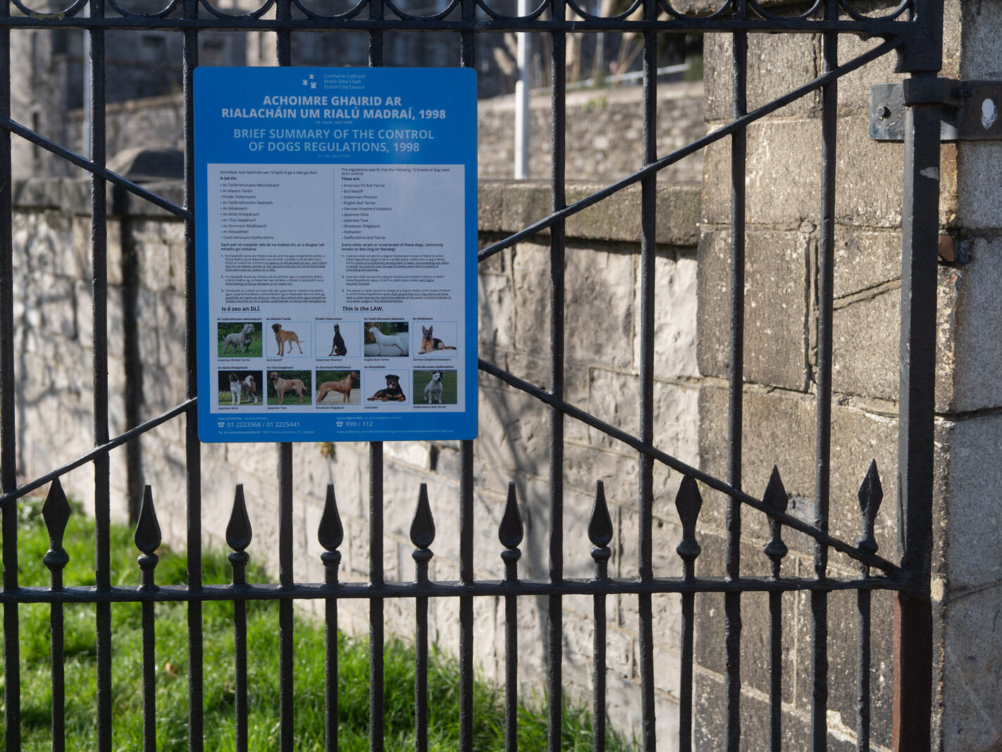 THE CROPPIES ACRE MEMORIAL PARK [AT THE MUSEUM LUAS TRAM STOP ON BENBURB STREET]-248774-1