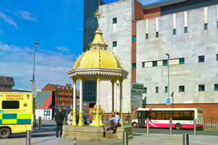 THE JAFFE MEMORIAL FOUNTAIN [A TRIBUTE TO BELFAST'S JEWISH HERITAGE]-235346-1
