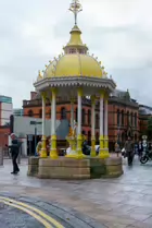 THE JAFFE MEMORIAL FOUNTAIN [AT THE VICTORIA SQUARE CENTRE]-235384-1 THE JAFFE MEMORIAL FOUNTAIN