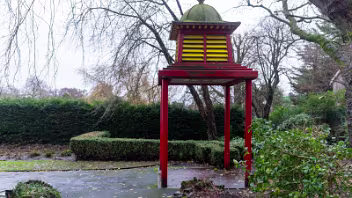 A STEVENSON SCREEN