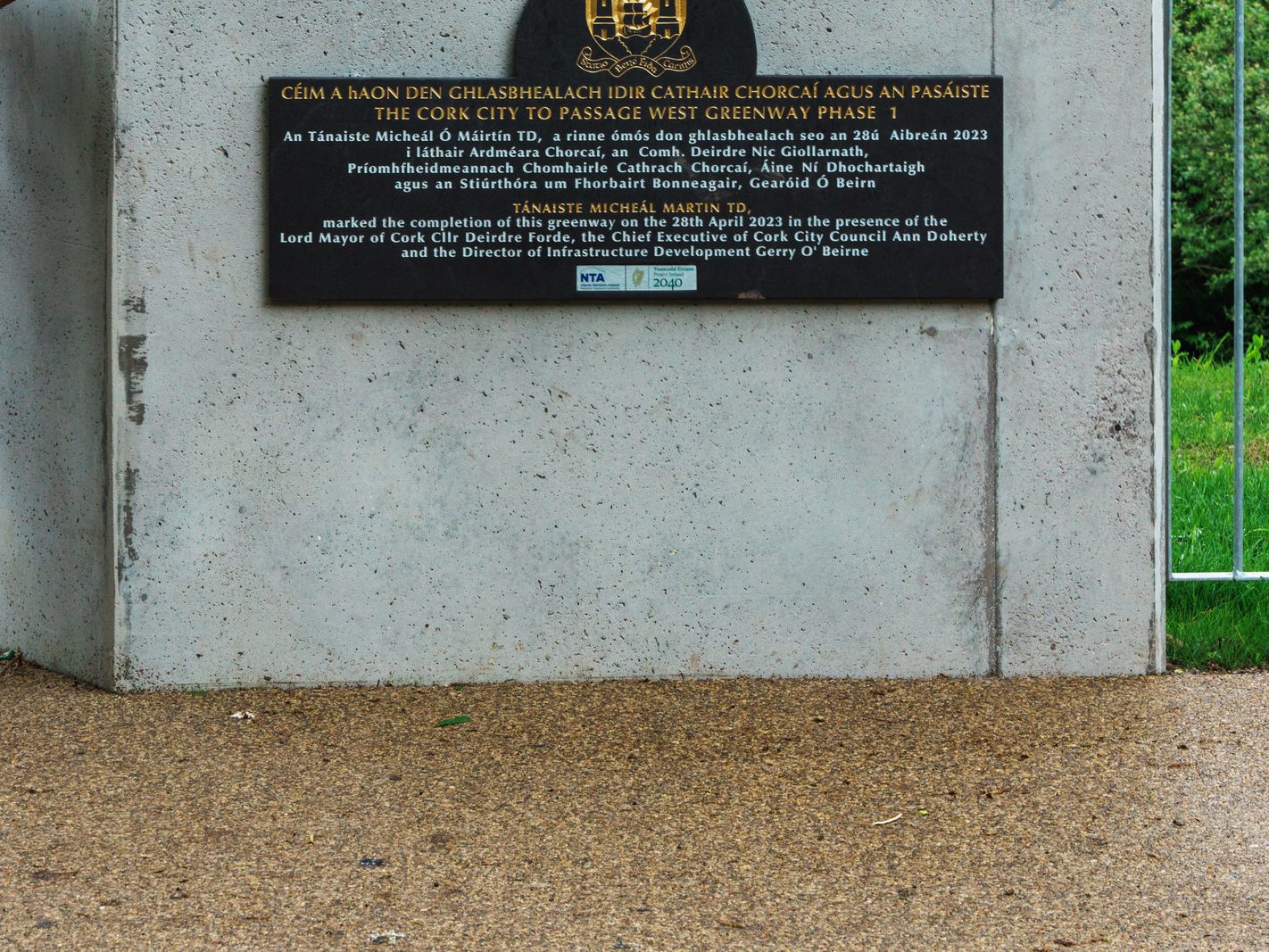 HOLLAND PARK IN CORK HAS CHANGED SINCE MY LAST VISIT [CORK CITY TO PASSAGE WEST GREENWAY] 008