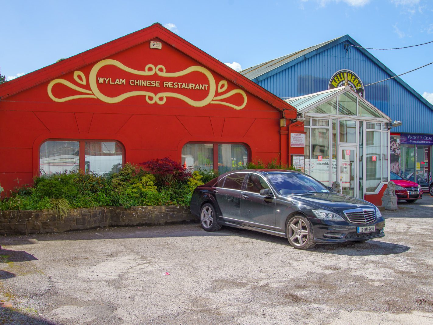 WYLAM CHINESE RESTAURANT MAY 2022 001