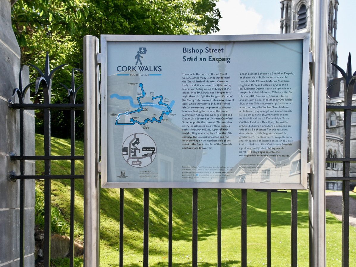 SAINT FIN BARRE'S CATHEDRAL IN CORK CITY [PHOTOGRAPHED MAY 2011 AND REPROCESSED 15 JUNE 2023] 019
