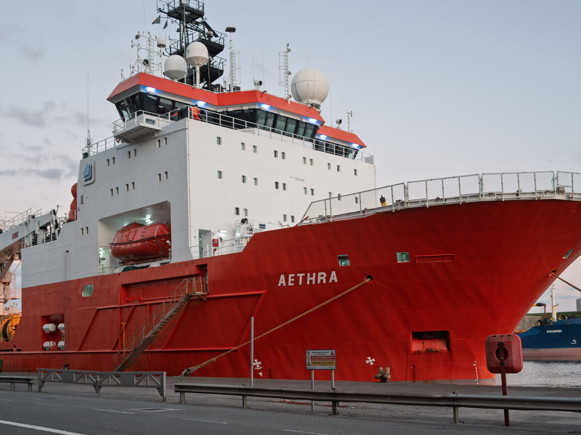 AETHRA (IMO 9181481) DOCKED ON THE RIVER LEE IN CORK CITY [NEXT TO THE TRAIN STATION]-256965-1
