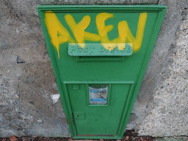 UNUSUAL POST BOX his Post Box caught my attention today because it is different in a number of ways so I decided to check if there was...