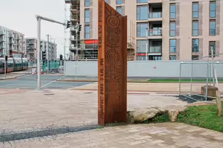 BISHOP STREET ENTRANCE TO TULLY PARK [COULD BE CORTEN STEEL SCULPTURES]-223574-1