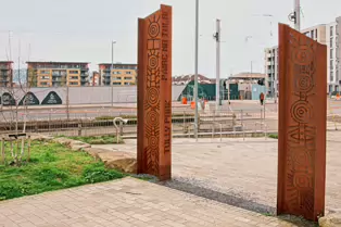 BISHOP STREET ENTRANCE TO TULLY PARK [COULD BE CORTEN STEEL SCULPTURES]-223575-1