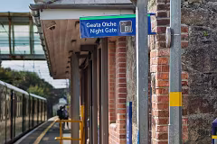 KILLINEY RAILWAY STATION