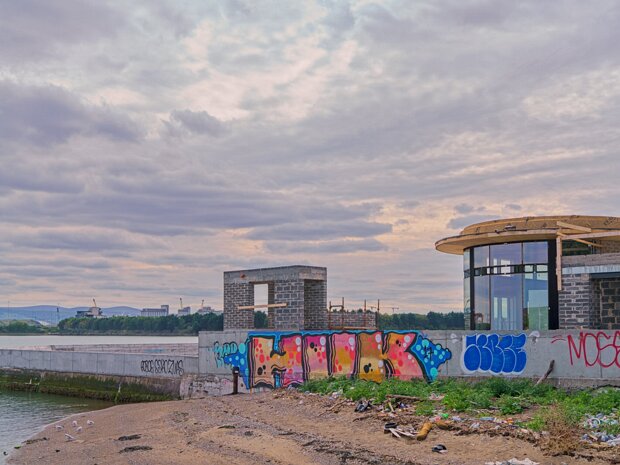 CLONTARF BATHS The Clontarf Baths have a long and interesting history. Built in 1864, they were originally known as the Clontarf Baths...