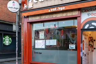 EATOKYO ON WELLINGTON QUAY [A GOOD ALTERNATIVE TO THE CAPEL STREET RESTAURANT WHICH HAS CLOSED]-247009-1