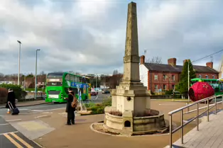 THE USHER MONUMENT IN DUNDRUM [ALSO KNOWN AS THE USHER MEMORIAL FOUNTAIN]-246137-1