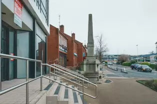 THE USHER MONUMENT IN DUNDRUM [ALSO KNOWN AS THE USHER MEMORIAL FOUNTAIN]-246141-1