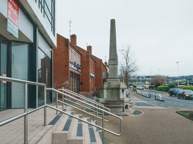 USHER MONUMENT The Usher Memorial, also known as the Usher Monument, is a historical landmark located in Dundrum, Dublin, Ireland. It...