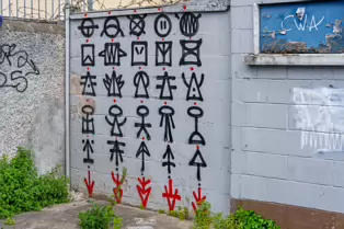 THE HIEROGLYPHS OF SUSSEX STREET [DUN LAOGHAIRE 3 JULY 2025]-253438-1