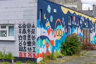 THE HIEROGLYPHS OF SUSSEX STREET [DUN LAOGHAIRE 3 JULY 2025]-253439-1