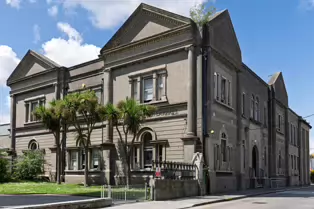THIS WAS THE SENIOR COLLEGE DUN LAOGHAIRE [I HAD BEEN UNDER THE IMPRESSION THAT IT WAS THE DUN LAOGHAIRE COLLEGE OF ART]-253430-1