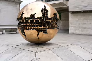 SPHERE WITHIN SPHERE AT THE EAVAN BOLAND LIBRARY [TRINITY COLLEGE DUBLIN]-253322-1