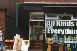 ALL KINDS OF EVERYTHING ON BROAD STREET IN LIMERICK [WHO NEEDS AMAZON-]-233535-1