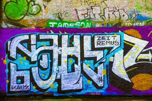 THE U2 WALL AS IT WAS AT THE END OF 2014 [WINDMILL LANE]-247521-1