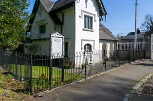 THE ISLANDBRIDGE GATE LODGE [PHOENIX PARK]-249346-1