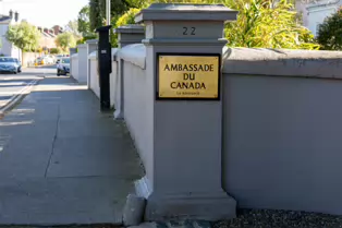 THE RESIDENCE OF THE CANADIAN AMBASSADOR [OAKLEY ROAD DUBLIN]-249543-1