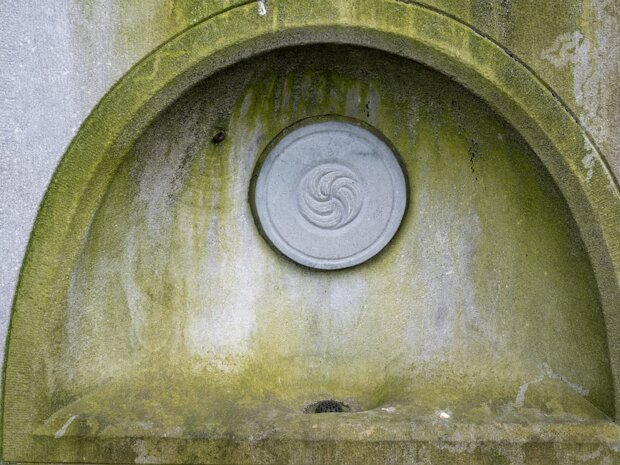 VOLUNTEERS MEMORIAL IN PHIBSBORO
