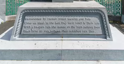 THE MANCHESTER MARTYRS MEMORIAL [MOUNT ST LAWRENCE CEMETERY IN LIMERICK 2016]-244488-1
