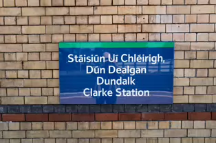 DUNDALK CLARKE RAILWAY STATION [A PHOTOGRAPHIC FIRST FOR ME - 16 MAY 2025]-251336-1