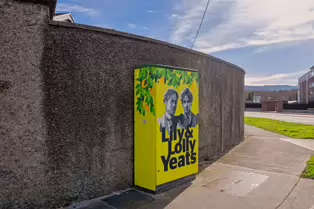 A PAINT-A-BOX STREET ART TRIBUTE TO LILY AND LOLLY YEATS [LOCATED NEAR ST NAHI'S CHURCH]-248445-1
