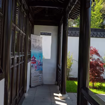 CHINESE GARDEN