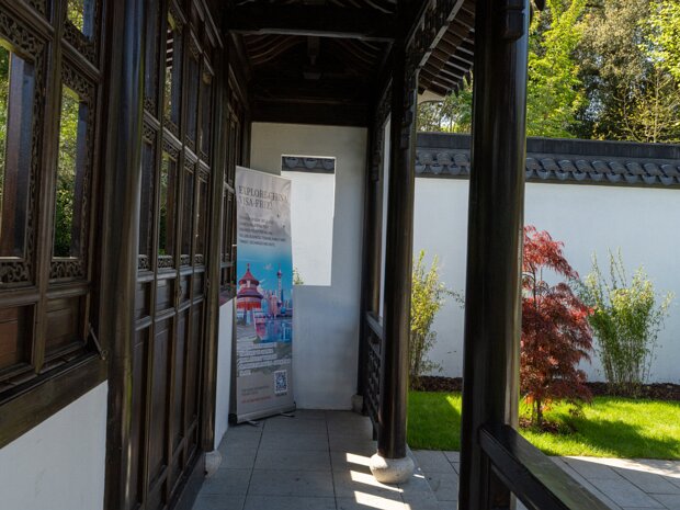 CHINESE GARDEN AT ST ANNES PARK