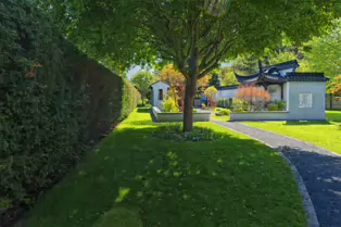 THE IRISH SUZHOU GARDEN IN ST ANNE'S PARK [HAS BEEN RESTORED]-250593-1