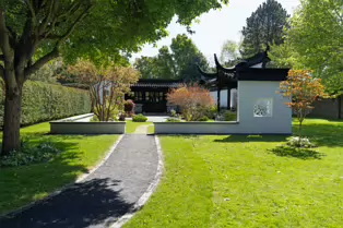 THE IRISH SUZHOU GARDEN IN ST ANNE'S PARK [HAS BEEN RESTORED]-250594-1