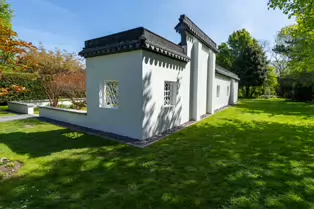 THE IRISH SUZHOU GARDEN IN ST ANNE'S PARK [HAS BEEN RESTORED]-250595-1