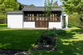 THE IRISH SUZHOU GARDEN IN ST ANNE'S PARK [HAS BEEN RESTORED]-250597-1