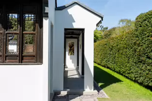 THE IRISH SUZHOU GARDEN IN ST ANNE'S PARK [HAS BEEN RESTORED]-250599-1
