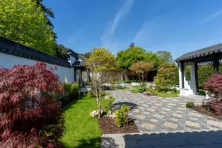 THE IRISH SUZHOU GARDEN IN ST ANNE'S PARK [HAS BEEN RESTORED]-250601-1