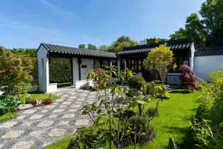 THE IRISH SUZHOU GARDEN IN ST ANNE'S PARK [HAS BEEN RESTORED]-250605-1
