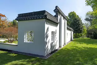 THE IRISH SUZHOU GARDEN IN ST ANNE'S PARK [HAS BEEN RESTORED]-250610-1