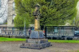 THE FOUR MASTERS MEMORIAL [FEATURING LARGE CELTIC CROSS BY JAMES CAHILL]-247507-1