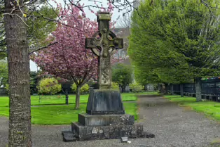 THE FOUR MASTERS MEMORIAL [FEATURING LARGE CELTIC CROSS BY JAMES CAHILL]-247509-1