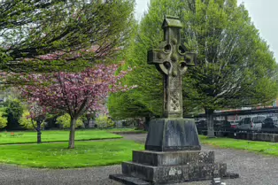 THE FOUR MASTERS MEMORIAL [FEATURING LARGE CELTIC CROSS BY JAMES CAHILL]-247510-1