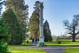SANTRY DEMESNE PUBLIC PARK [THE PHOENIX FOLLY AND THE VIEWING AREA]-246930-1