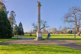 SANTRY DEMESNE PUBLIC PARK [THE PHOENIX FOLLY AND THE VIEWING AREA]-246931-1