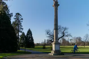 SANTRY DEMESNE PUBLIC PARK [THE PHOENIX FOLLY AND THE VIEWING AREA]-246932-1