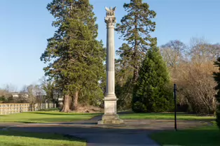 SANTRY DEMESNE PUBLIC PARK [THE PHOENIX FOLLY AND THE VIEWING AREA]-246933-1