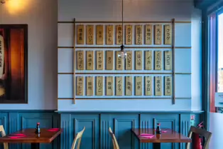 EATOKYO ON WELLINGTON QUAY [TEMPLE BAR AREA OF DUBLIN]-246781-1