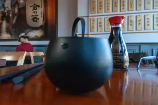EATOKYO ON WELLINGTON QUAY [TEMPLE BAR AREA OF DUBLIN]-246782-1