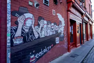 EATOKYO ON WELLINGTON QUAY [TEMPLE BAR AREA OF DUBLIN]-246790-1