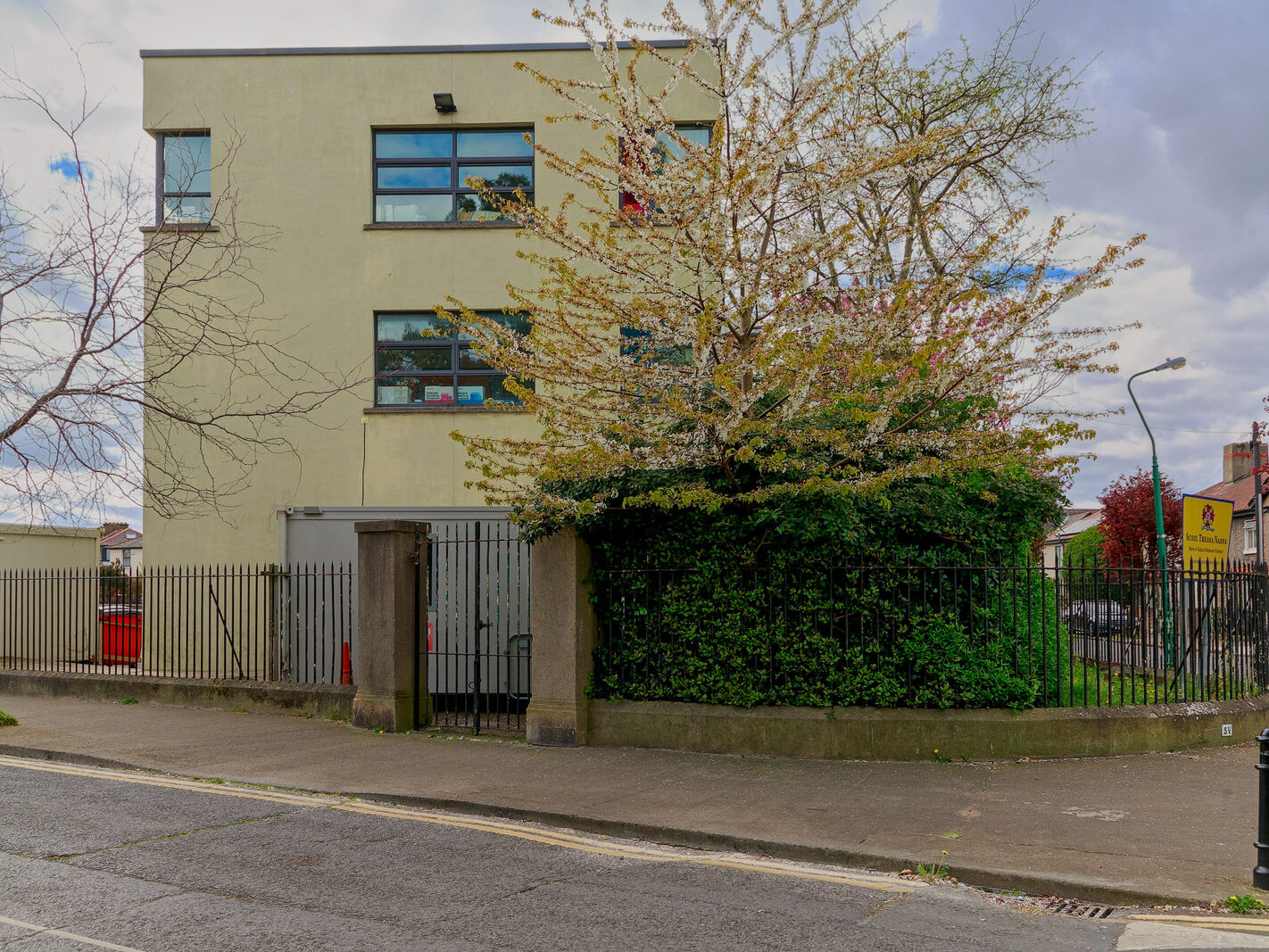 SCOIL TREASA NAOFA [O'DONOVAN ROAD - PETRIE ROAD DUBLIN 8]-249659-1